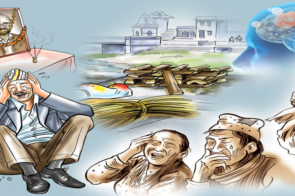 शोकको सामना विज्ञान